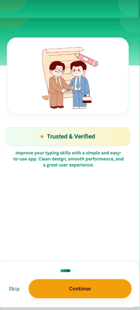 Verification Screen