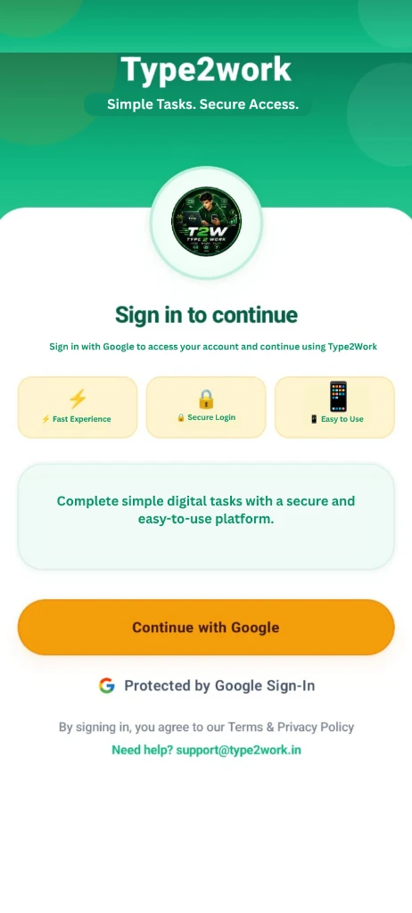 Google Sign In Screen